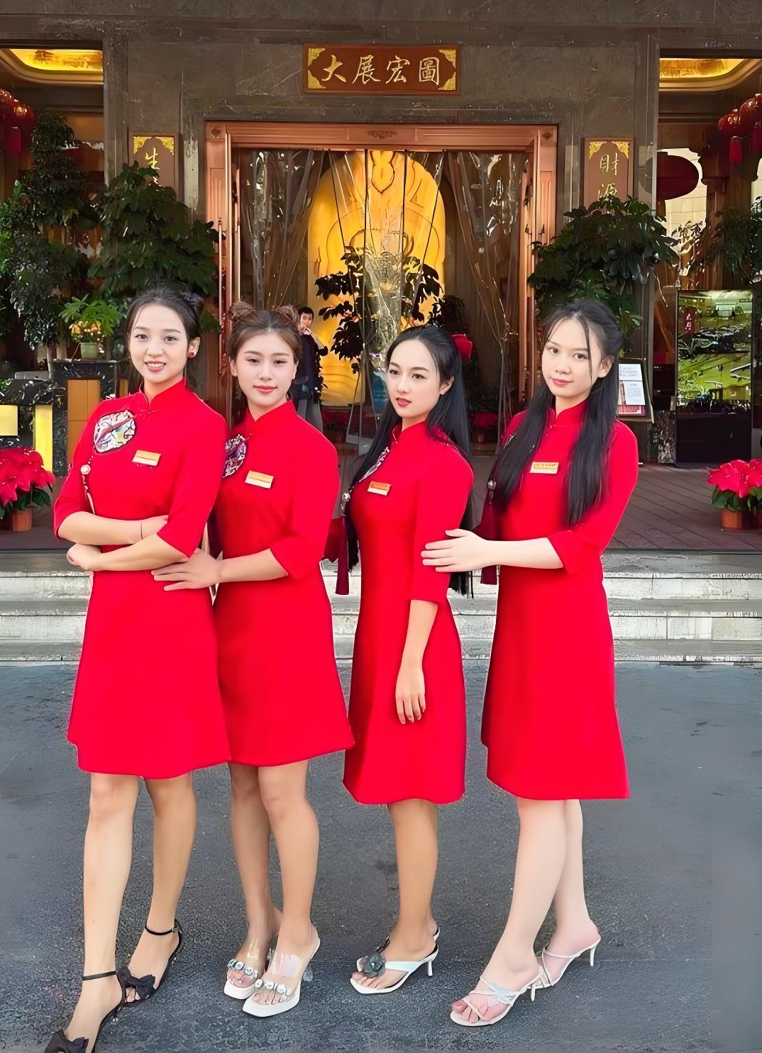 圣淘沙自然保护